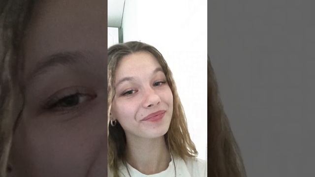 а ты прости мои глаза...