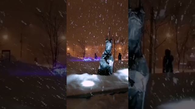 Зима