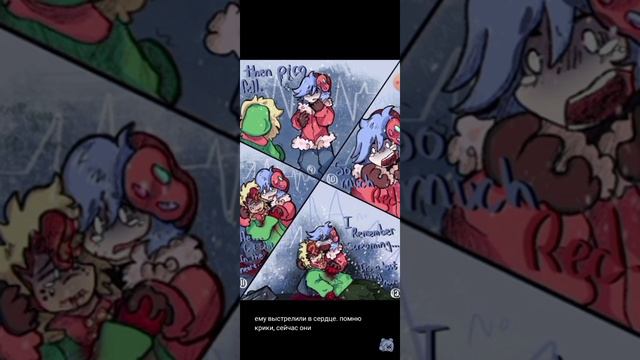 ''How he fell ''Friday Night Funkin soft Yourself Comic Dub