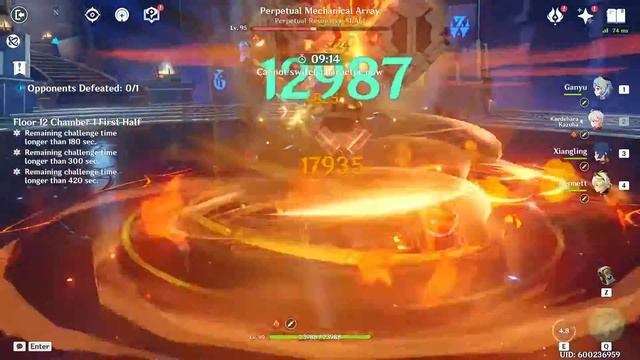 GANYU M-ELT TEAM ON 12-1 THING KINDA?