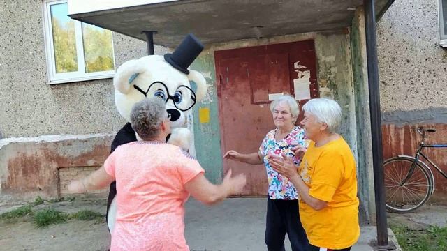 Анна Михайловна день рождения