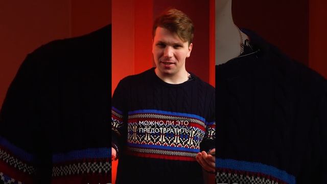 Почему ты плачешь, нарезая любимый салатик?