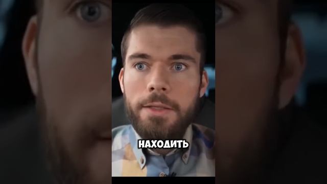 Ты кайфуешь от этого