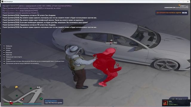 Видео без названия — сделано в Clipchamp (8)
