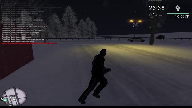 тохпасМО