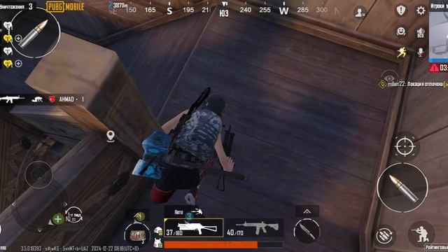 1000005577.mp4
