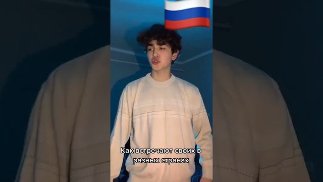 до куда дошло видео?