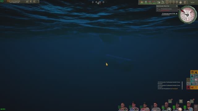 UBOAT Чуть не был потоплен потери 1 матрос 2 раненых