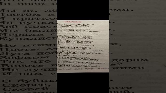 1000158860.mp4