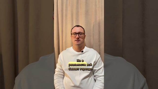 #коучинг #бизнес #менторство #наставничество #предприниматель #психология