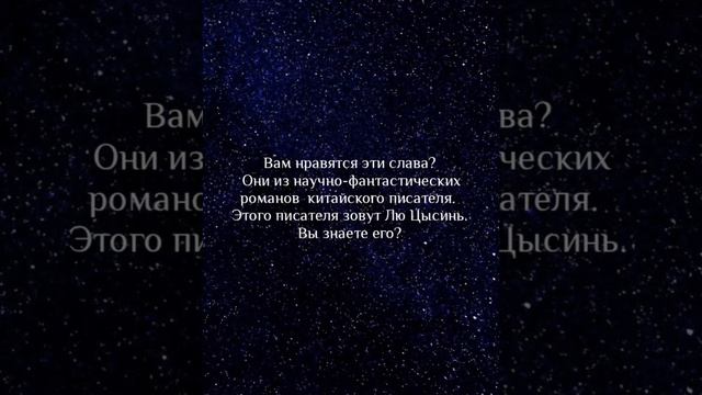 Сможете ли вы догадаться кто это?