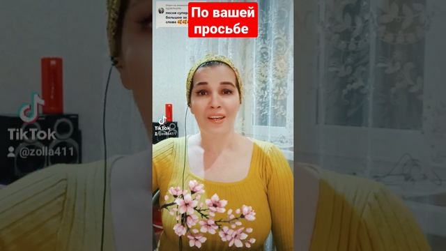 цыганка поёт красиво 👏👏👏👏👏👏❤️❤️❤️❤️❤️❤️❤️❤️❤️
