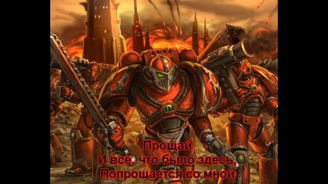 HMKids - Prospero (Просперо)