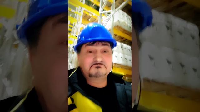 успешный