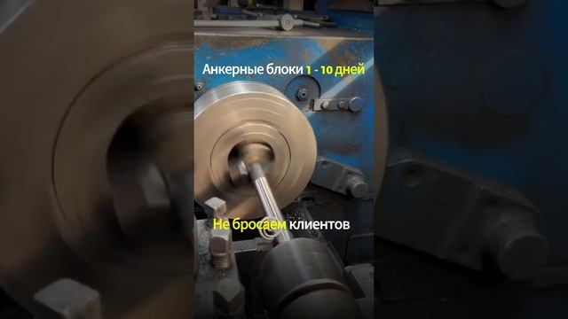 Закладная деталь МН 106-5 серия 1.400-15 выпуск 1.110 сталь 3сп2 🔩 - boltigaika.com 🌐 Фундамент...