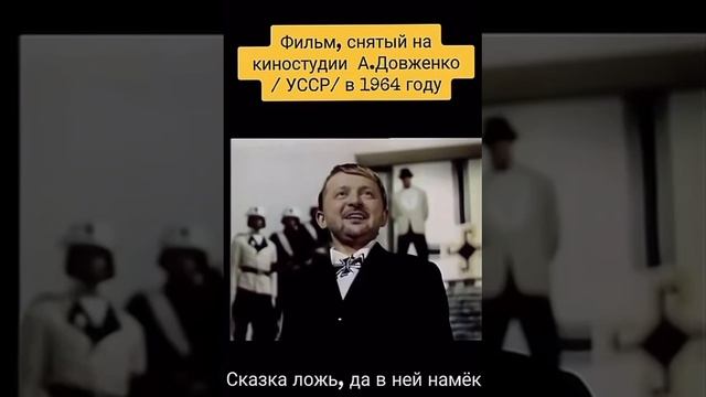 мальчиш ПЛОХИШ