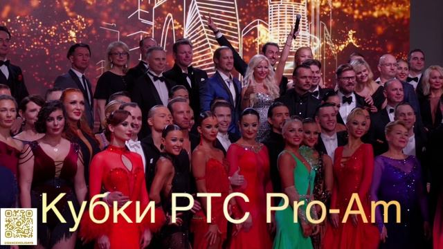 Moscow Dance Holidays ®