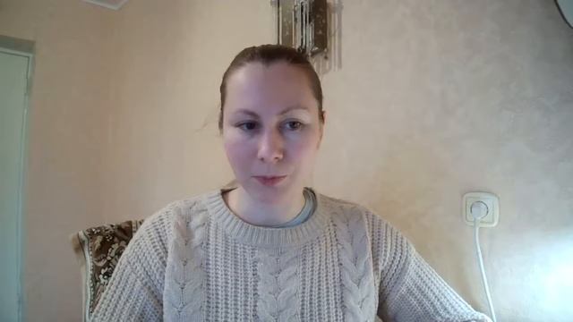 Итоги дня. Йога Нидра. Анна Вита. 24.11.21