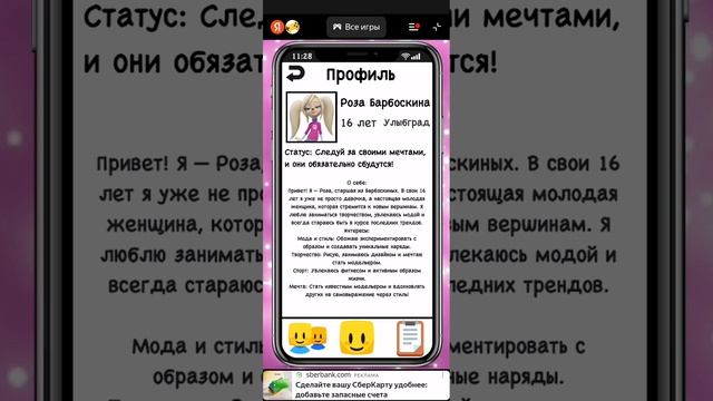 SVID_20241222_181832_1.mp4