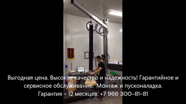 Шланговый вакуумный захват для картонных коробок и мешков подъемник Anvido