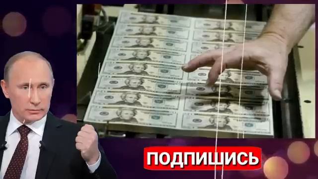 Началось! Все страны вывозят золото из США