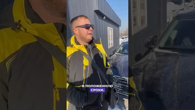 Гарантия и репутация: Почему нам доверяют
