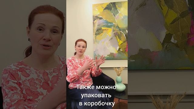 Какой подарок вручать от Деда Мороза