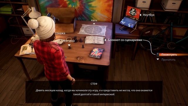 Life is Strange True Colors Wavelengths  04