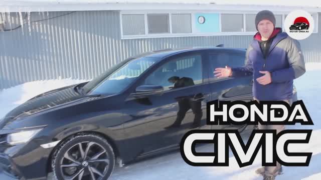 Легенда уличных гонок HONDA CIVIC - ОБЗОР (Мотор-Омск)