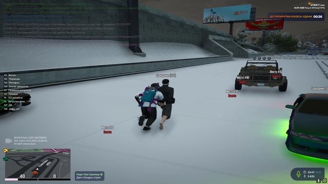 Grand Theft Auto V 2024.12.21 - 23.47.01.05