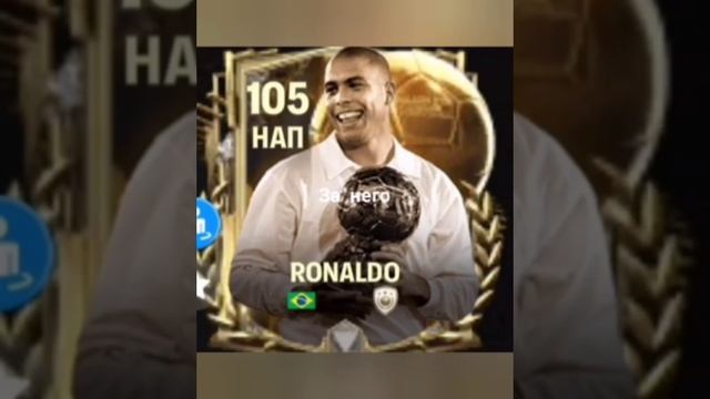 FIFA card 25 новые видео каждый день подпишись на канал ждем