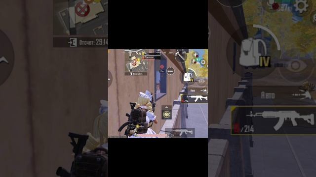 CMOTPYASHIY