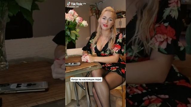 Такие, только для взрослых мужчин🤓
смотрите описание