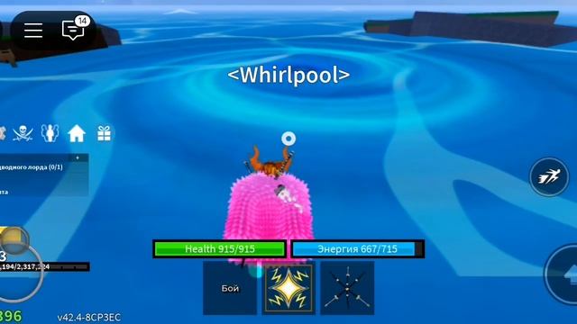 XRecorder_22122024_142522.mp4