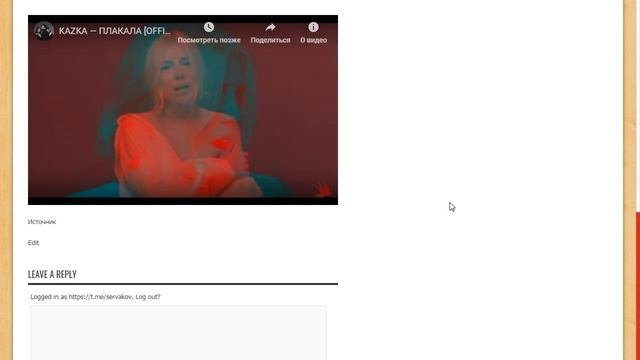 Пример парсинга kp.ua/culture плагином WPGrabber