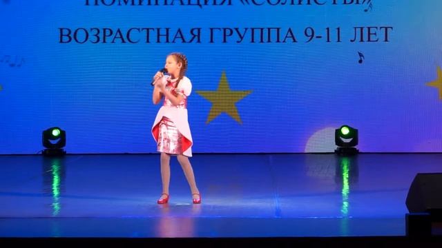 26.Полина Юрченко - Вдоль по Питерской