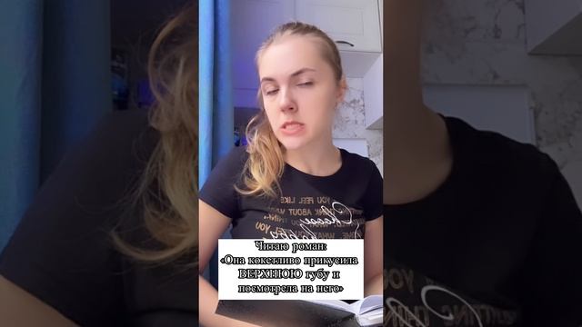 Как это вообще??