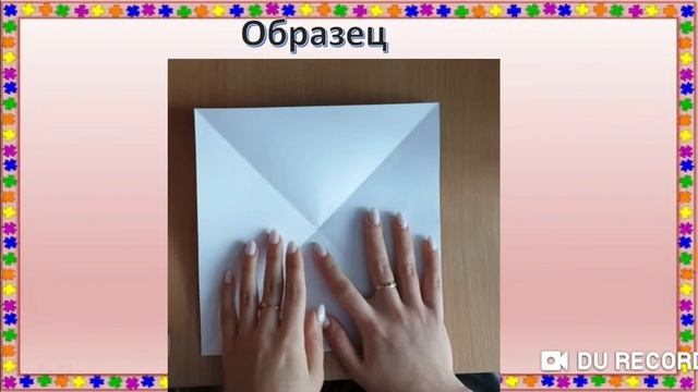 11 марта 2021 г.