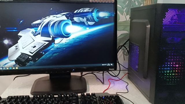 комп игровой