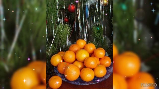 Запах Мандаринов был Незабываемый Запах Нового Года в СССР.