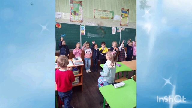 Новобузька ЗОШ І-ІІІ ступенів #7 - 100 днів у НУШ
