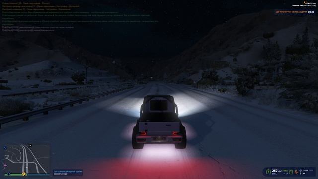 Grand Theft Auto V 2024.12.22 - 00.27.40.02.DVR