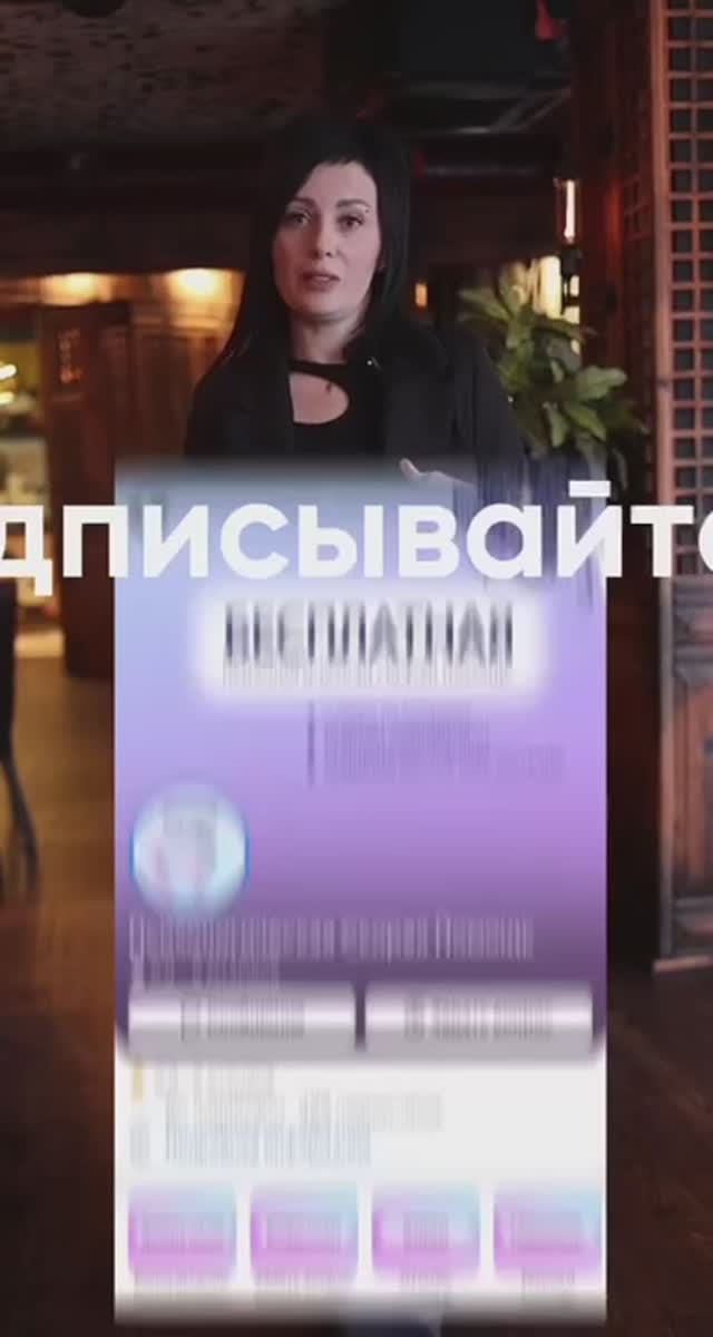 5 опытных психологов 24/7