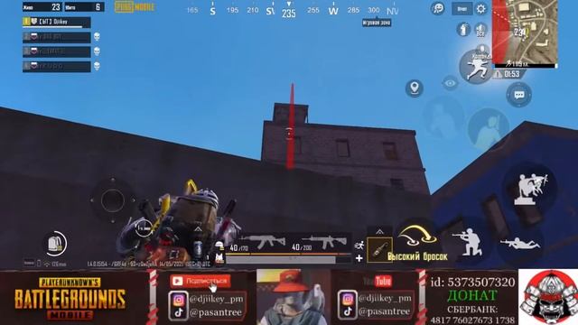 djiikey | PUBG MOBILE | MIRAMAR