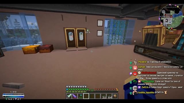 Minecraft: Treehouse In a Concrete Jungle - 1.20.1 - стрим 39