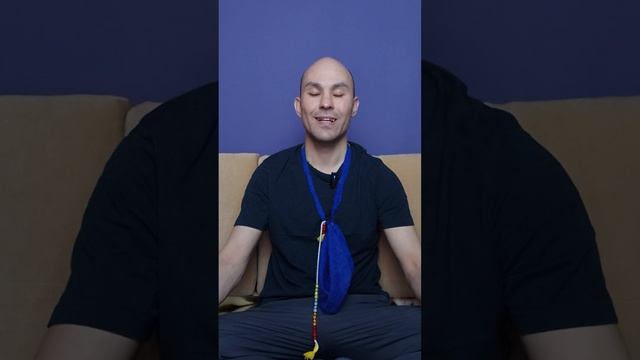Джапа медитация с улыбкой.
