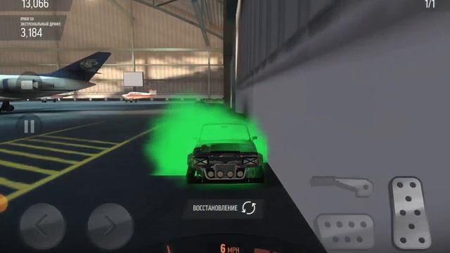 играю в: Drift Max Pro!!!