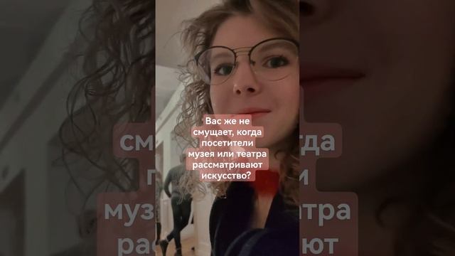 Не бойтесь самовыражаться через одежду