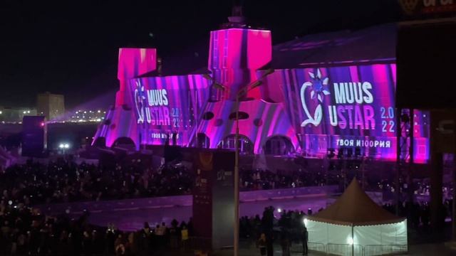 MUUS USTAR | ШОУ ДРОНОВ | ЯКУТСК 2022 | 4k HDR
