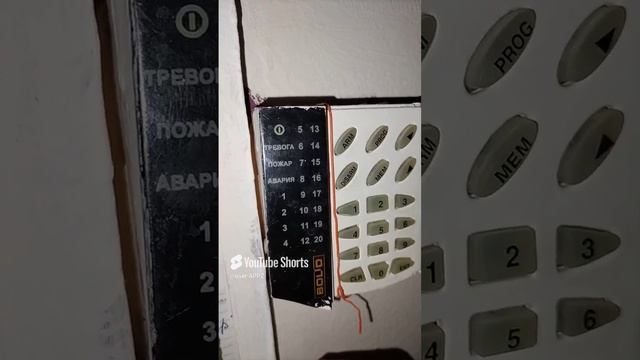 С2000КС
